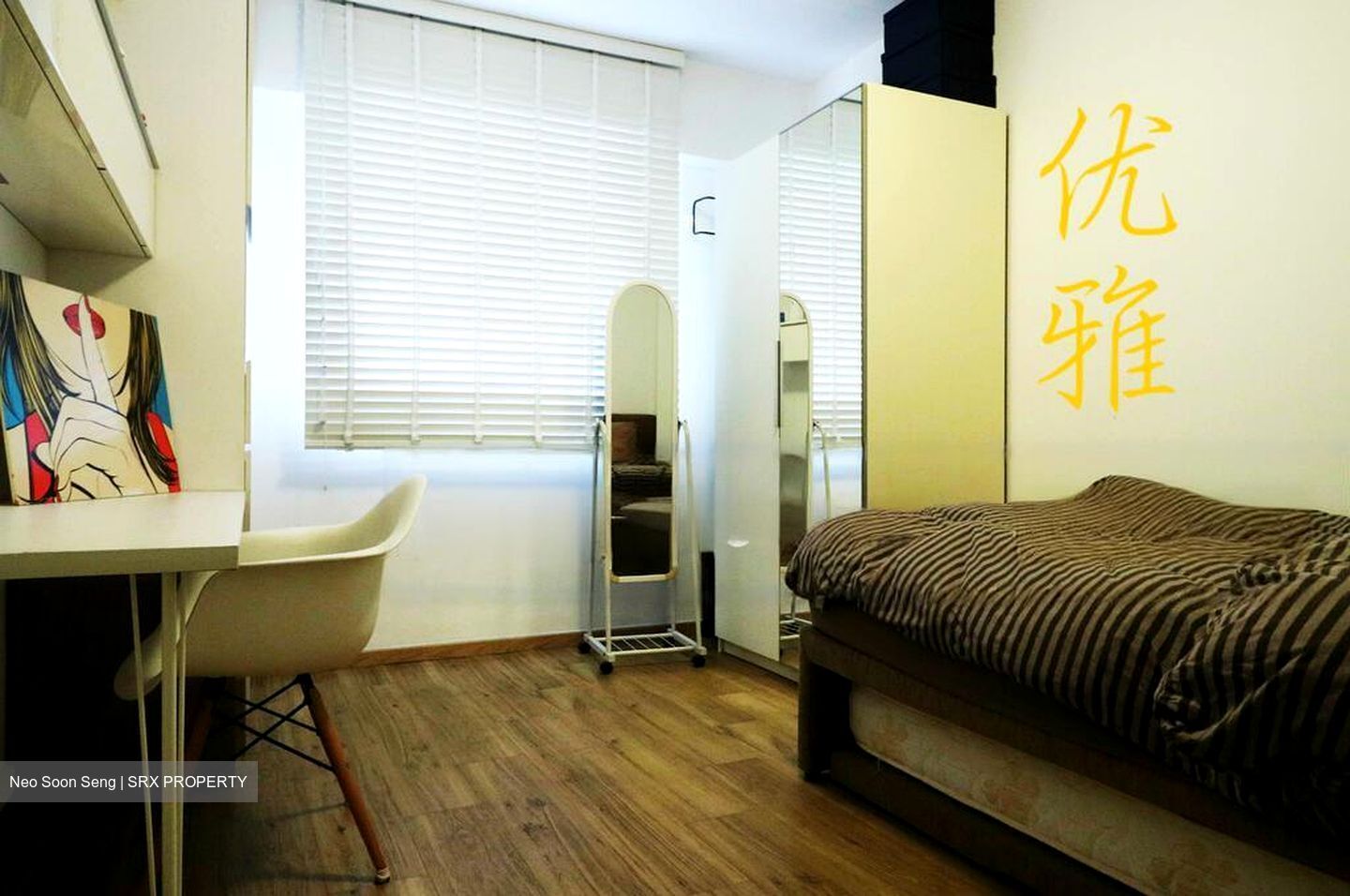 Blk 456 Teck Ghee Grandeur (Ang Mo Kio), HDB 3 Rooms #482323401
